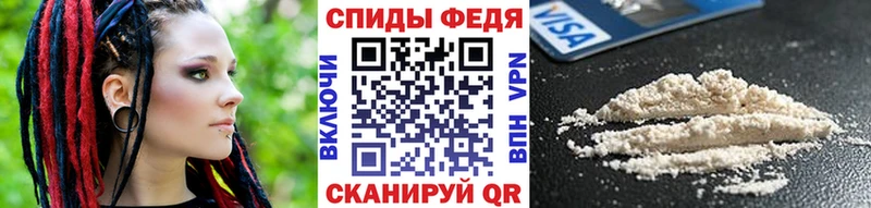 наркота  Нефтеюганск  Первитин кристалл 