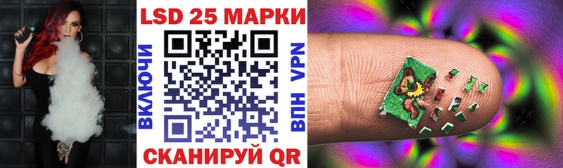 цена наркотик  ссылка на мегу зеркало  Марки N-bome 1,8мг  Нефтеюганск 